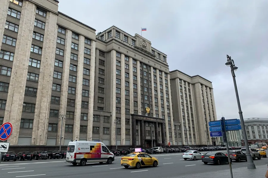 Duma rusa condena asedio hostil de EE.UU. para asfixiar y controlar a Cuba